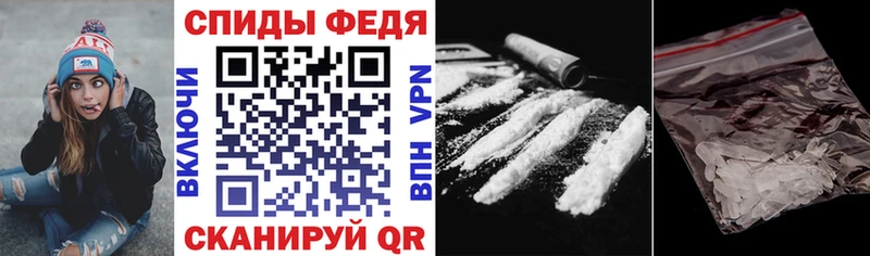 OMG маркетплейс  Новомичуринск  АМФ VHQ 