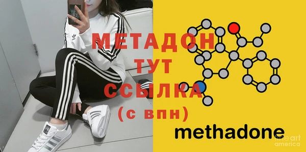 прущая мука Новодвинск