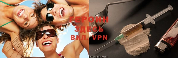 прущая мука Новодвинск
