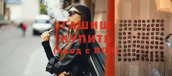 прущая мука Новодвинск