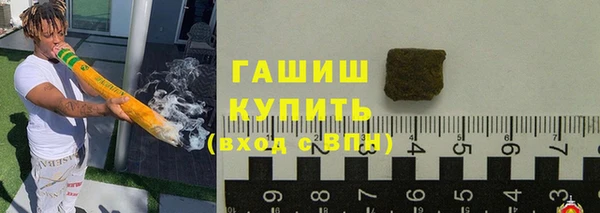 мефедрон мука Болотное