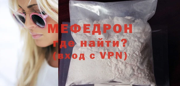 каннабис Болхов