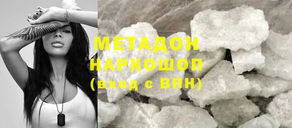прущая мука Новодвинск