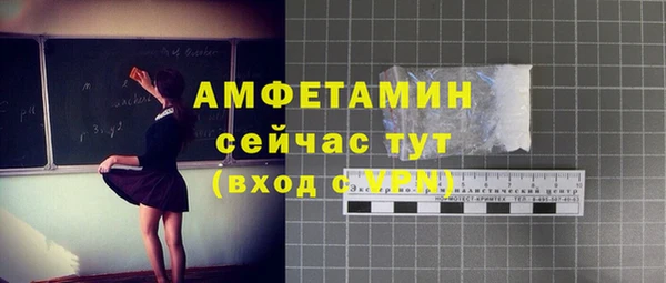 прущая мука Новодвинск