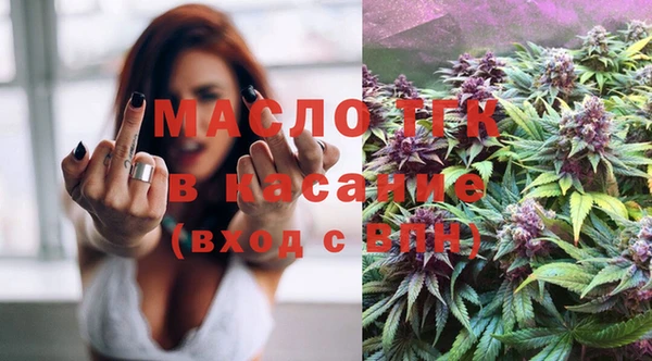 скорость mdpv Новокубанск