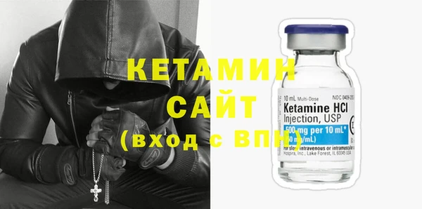 таблы Болохово