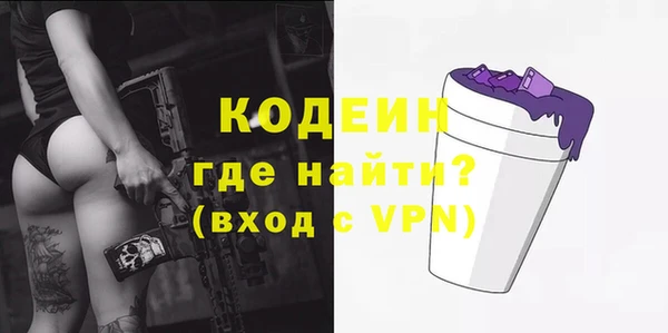 прущая мука Новодвинск