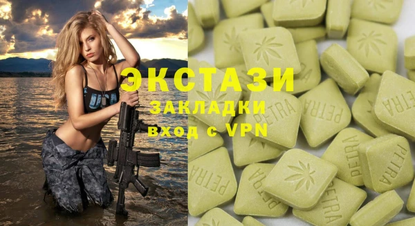 прущая мука Новодвинск