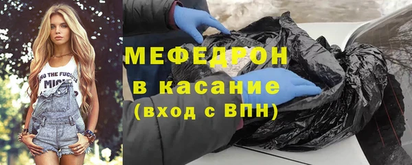 прущая мука Новодвинск
