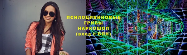 скорость mdpv Новокубанск