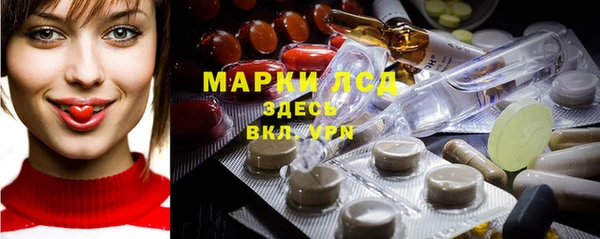 скорость mdpv Новокубанск