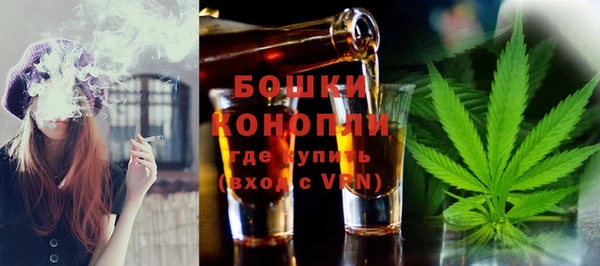 скорость mdpv Новокубанск