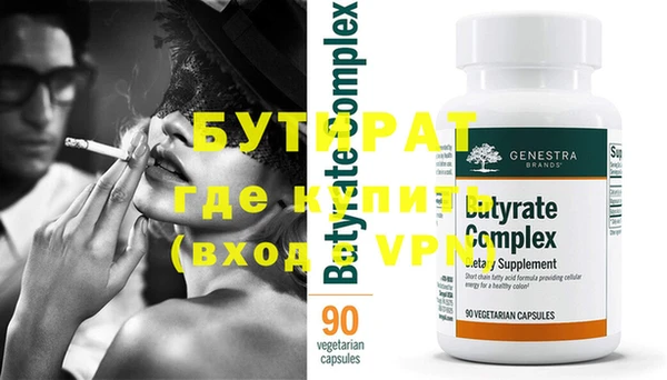MDMA Premium VHQ Нея